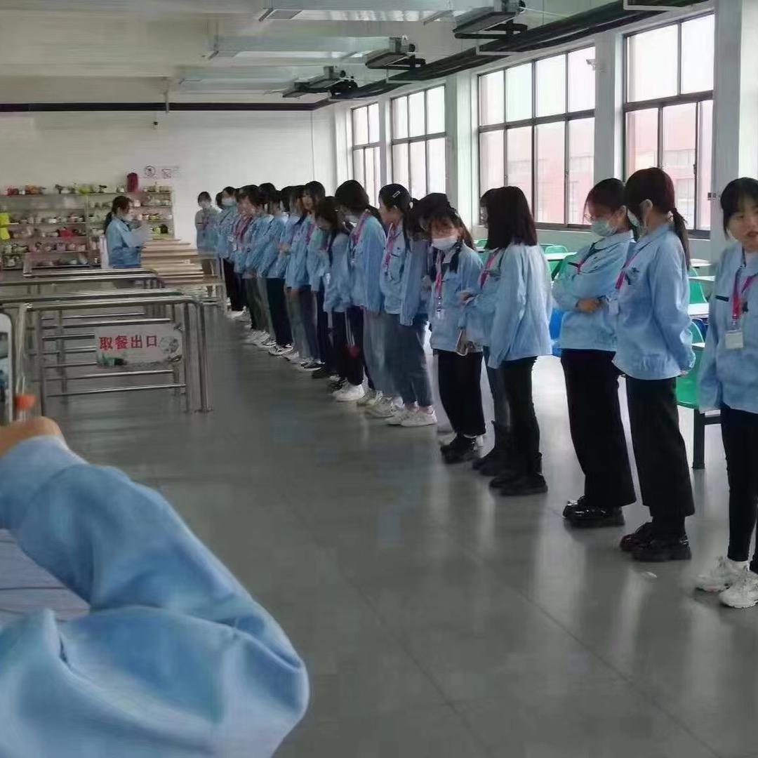 人人直聘人才中心