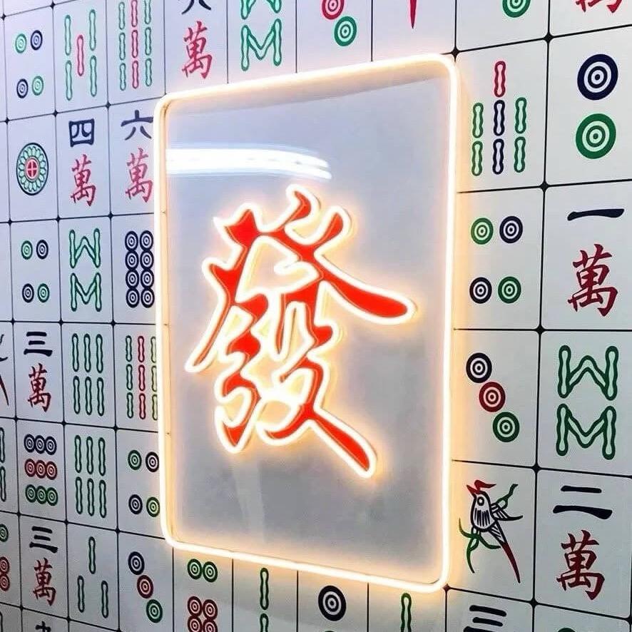 🌈 微辣ZZ 🔆