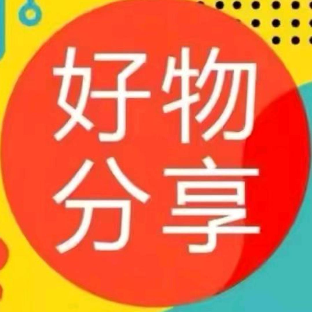 冬天的白雪