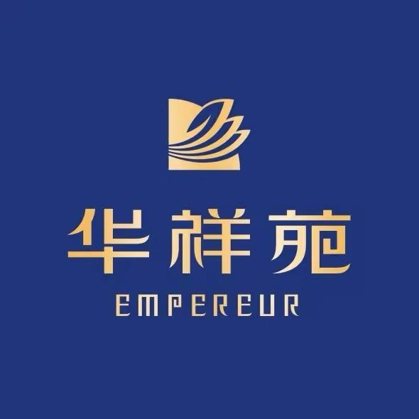 吴总表弟茶叶甄选店