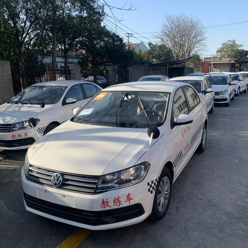 启航轻松学车服务中心