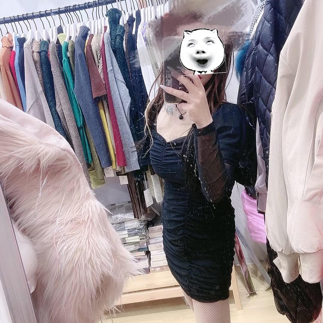 婷er