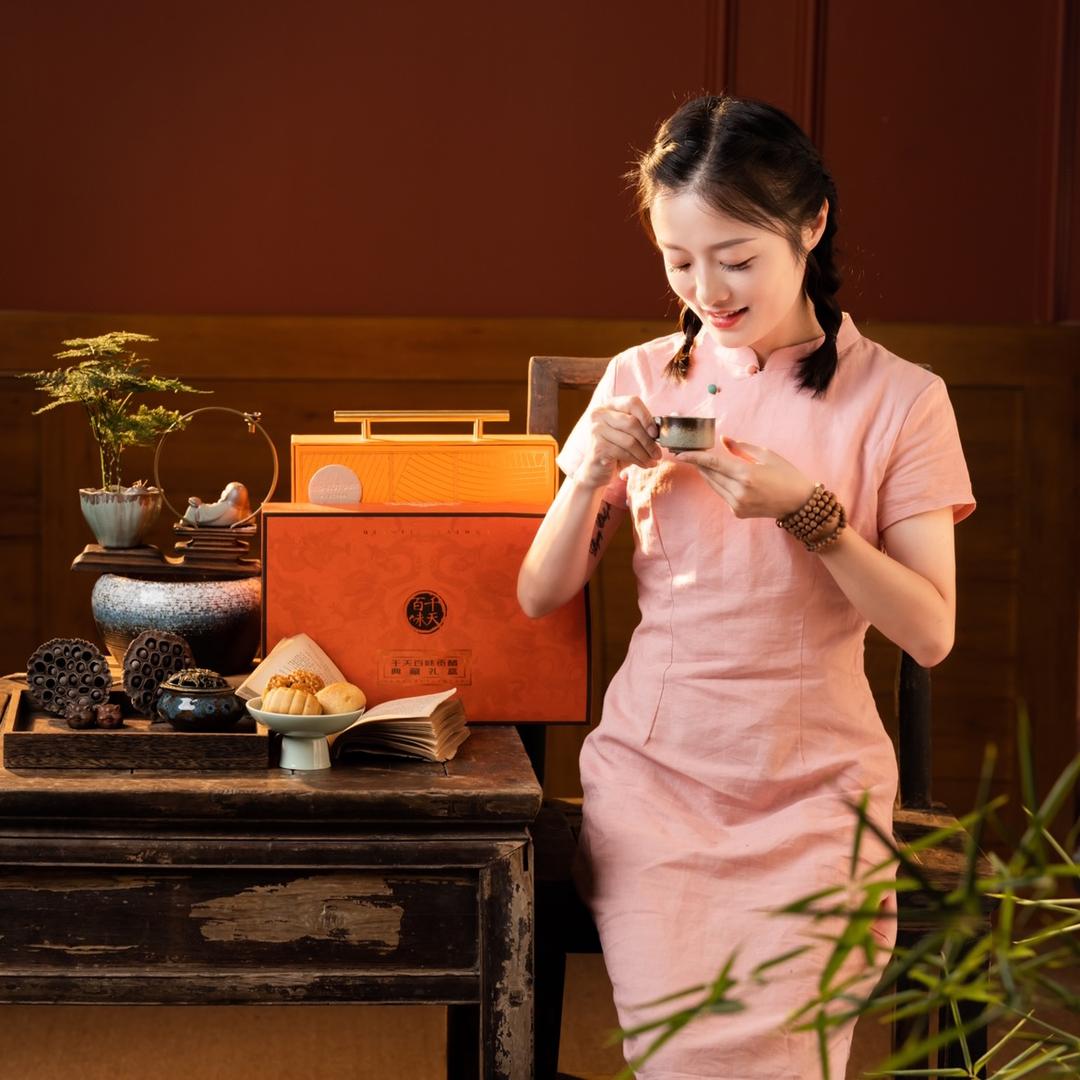 小马儿爱喝茶
