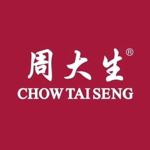 周大生保定白沟店