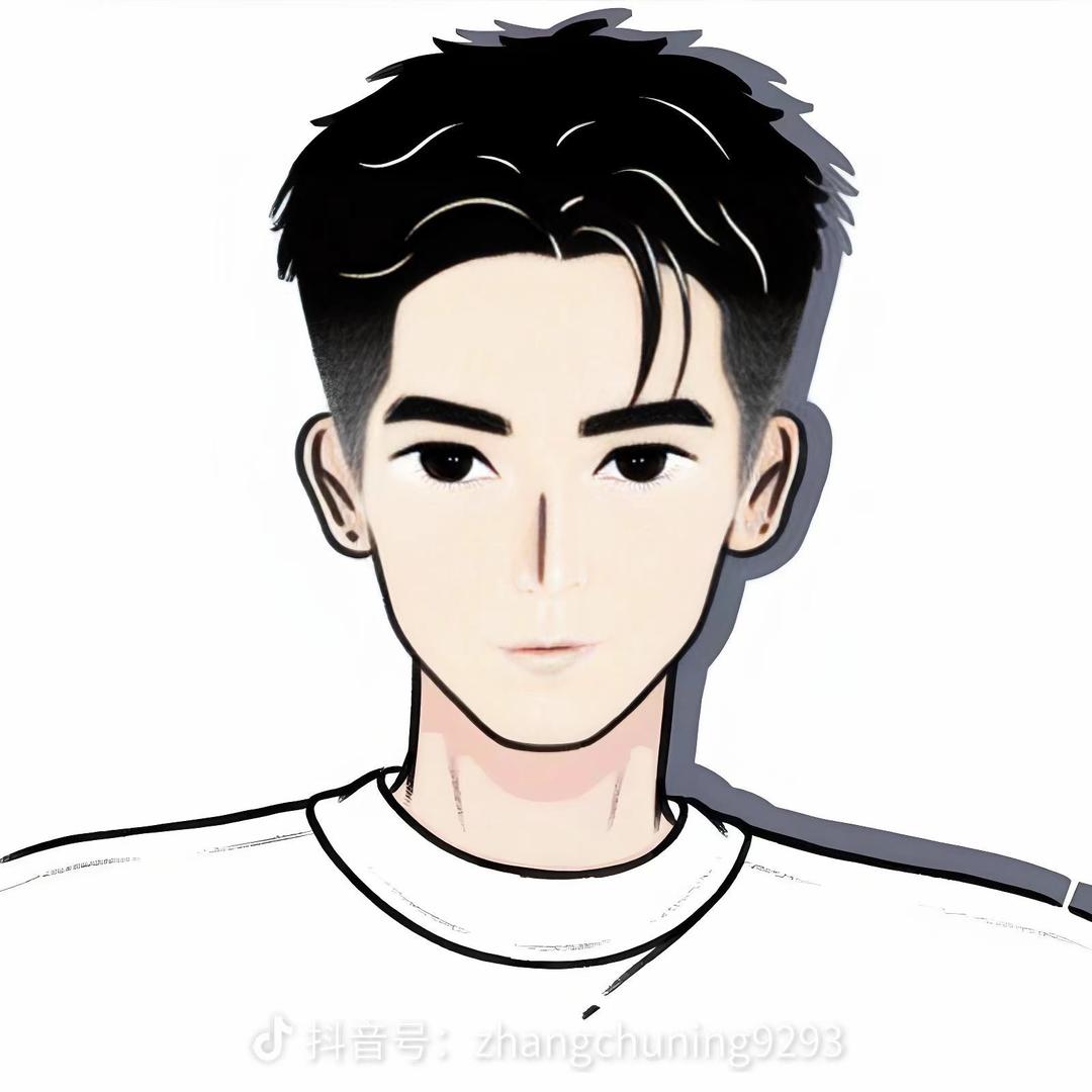 答布刘