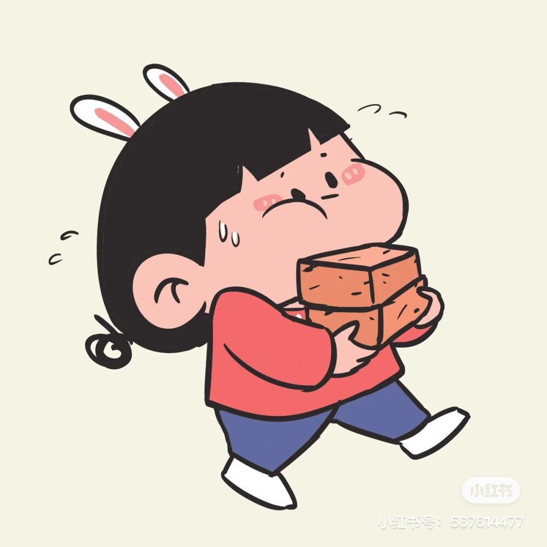 七个太阳☀️