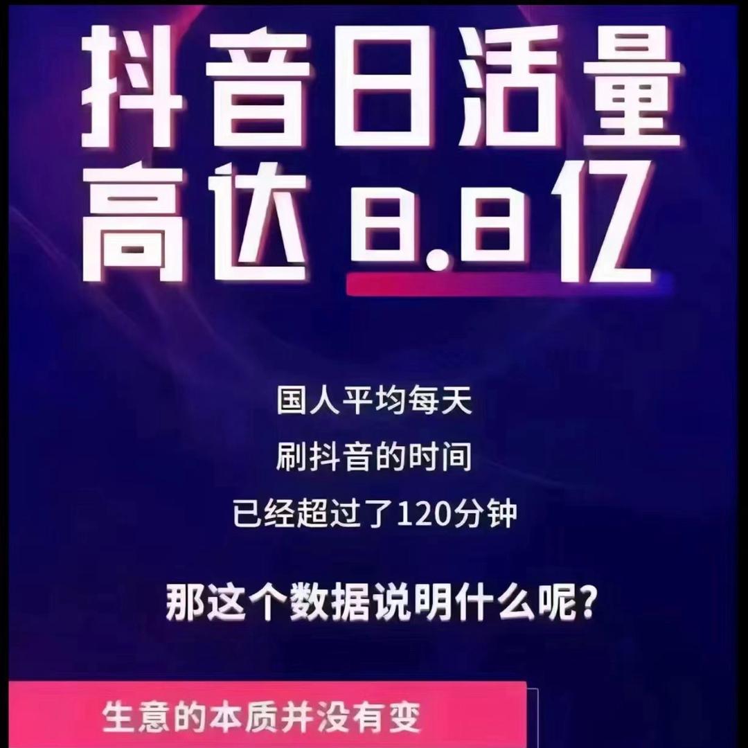 大公主