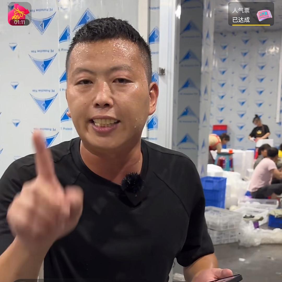 小飞哥大表哥户外完整版