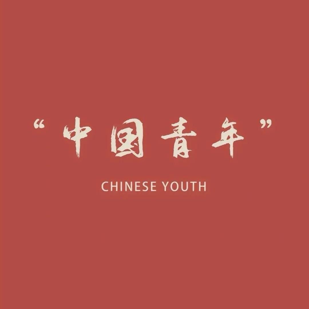 穆 瀚