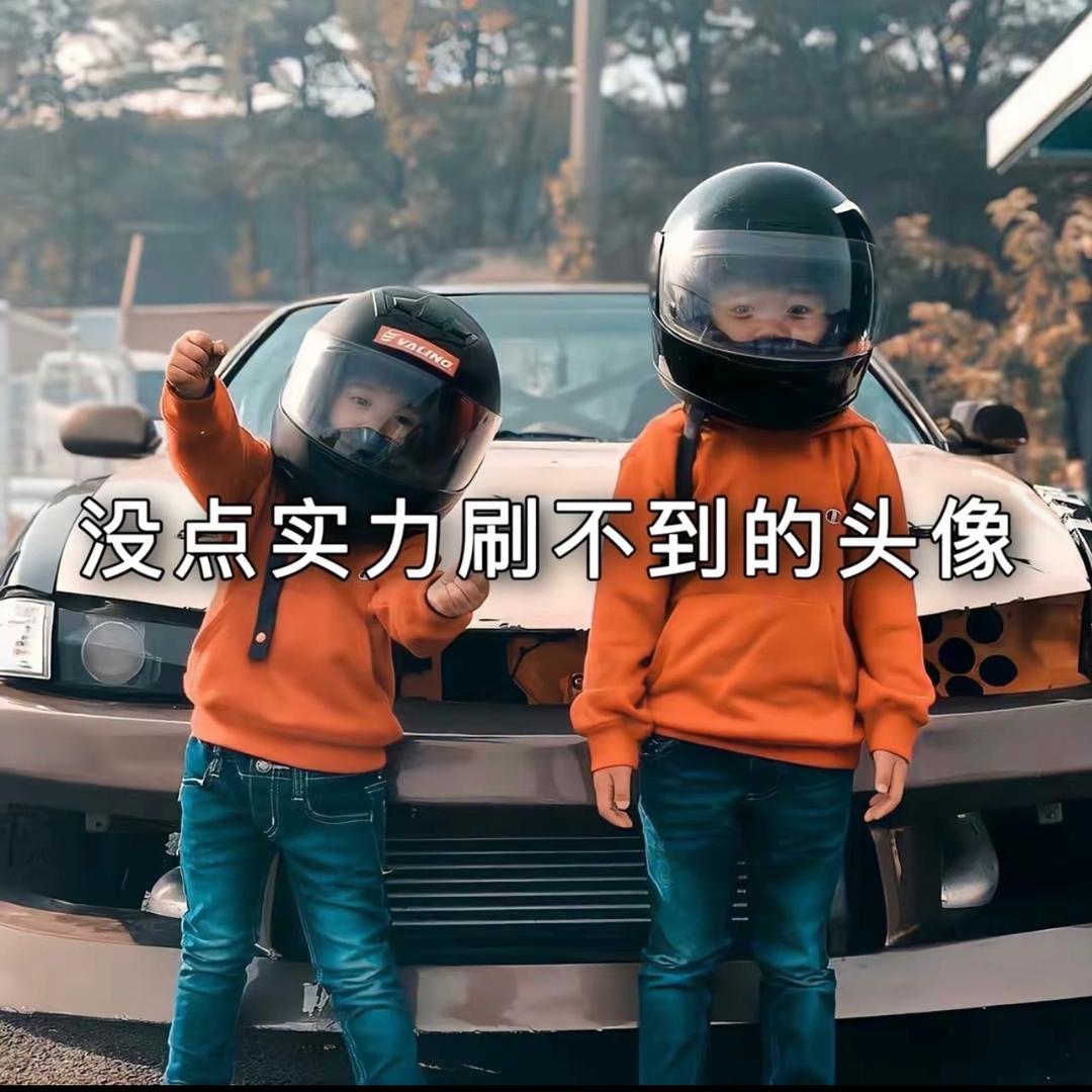 Jack玩车