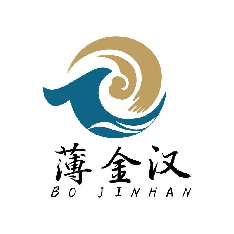 薄金汉5
