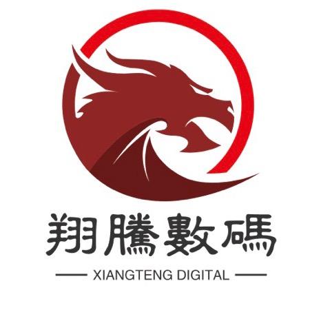 南通二手数码电脑高价回收/手机/相机回收