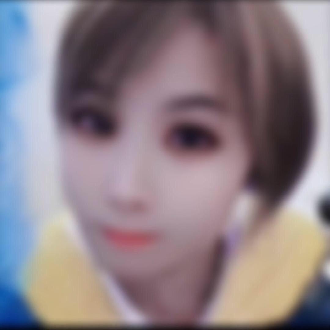 悦醉'秒