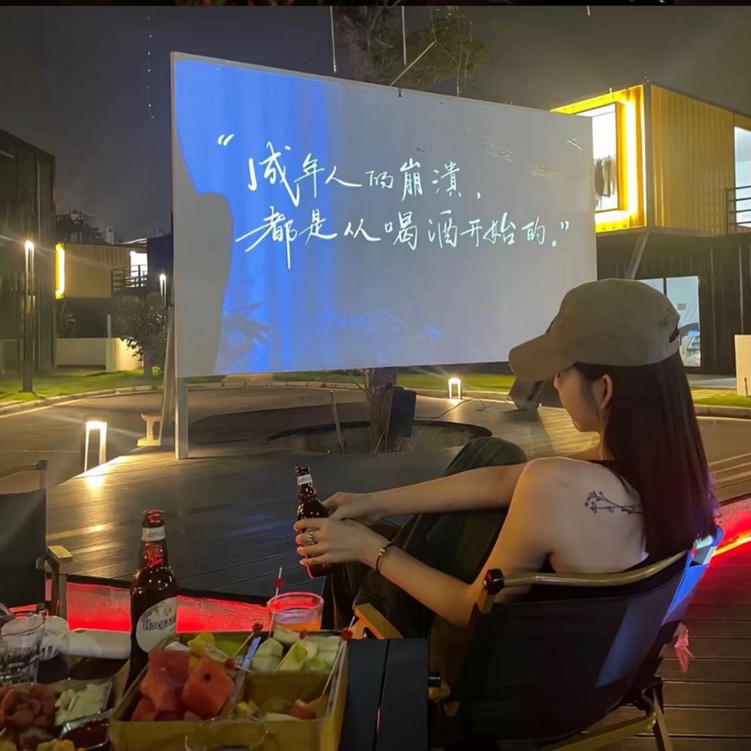 拿铁三分糖.