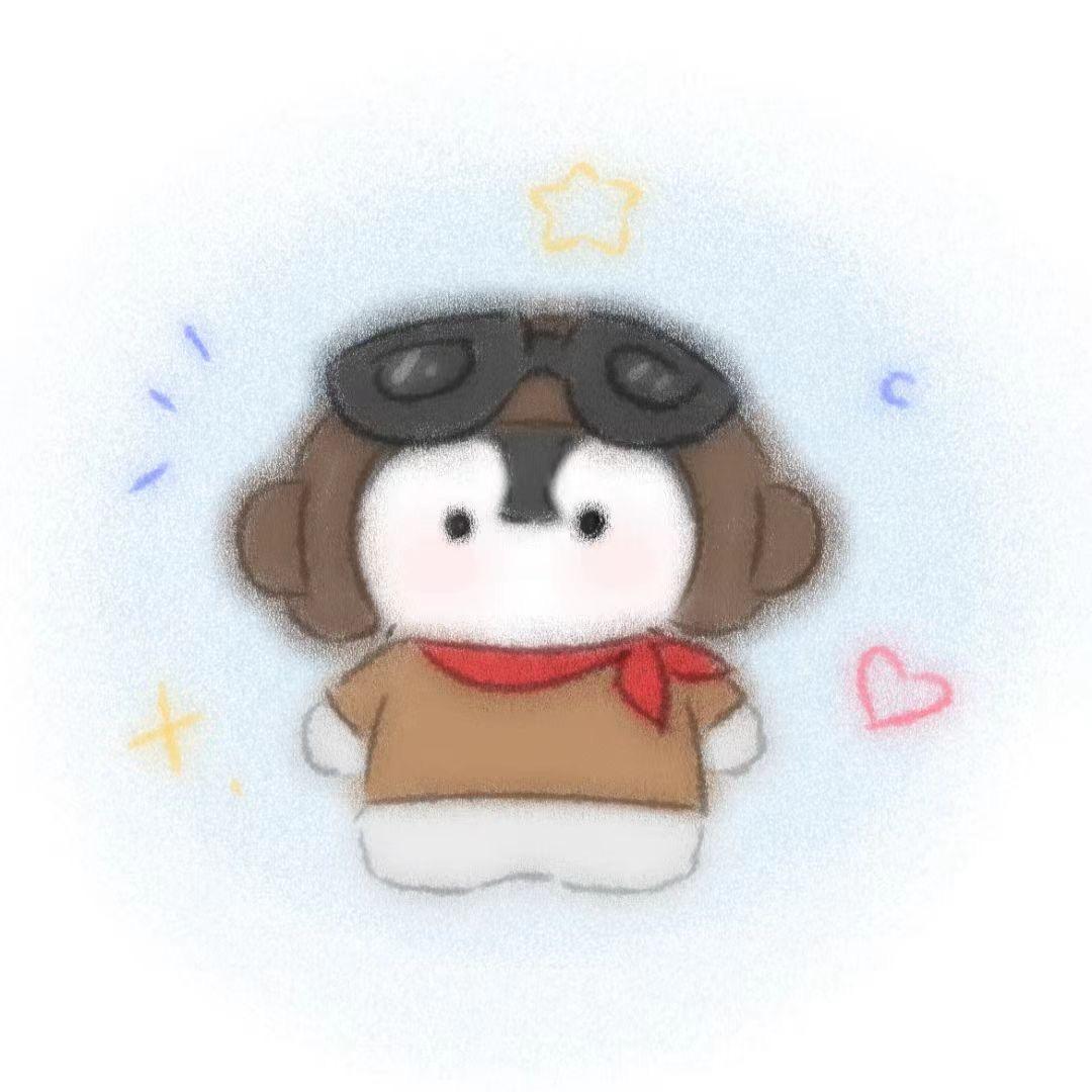 企鹅💗