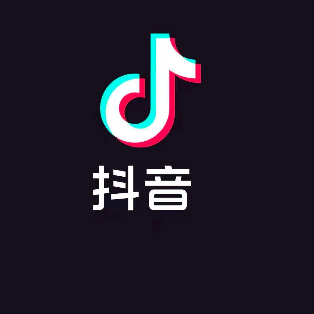 阿浩：抖音一条龙