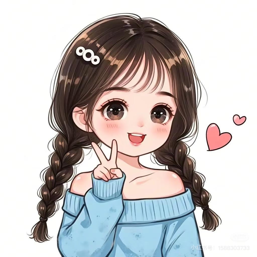 燕华