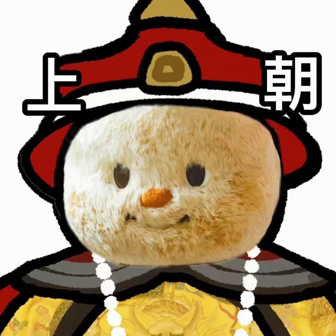 薯条好好吃🍟
