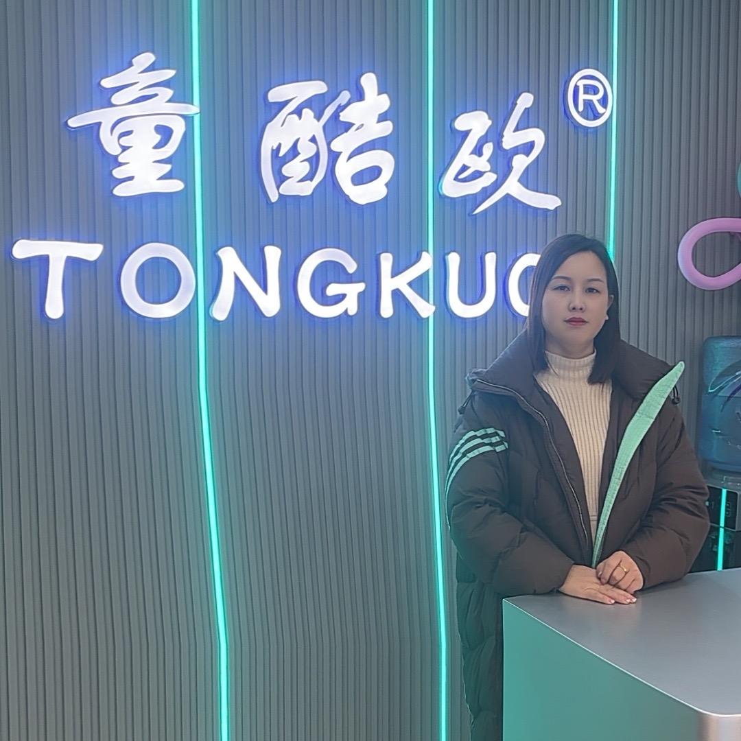 童酷欧时尚童鞋:紫云店龙姐