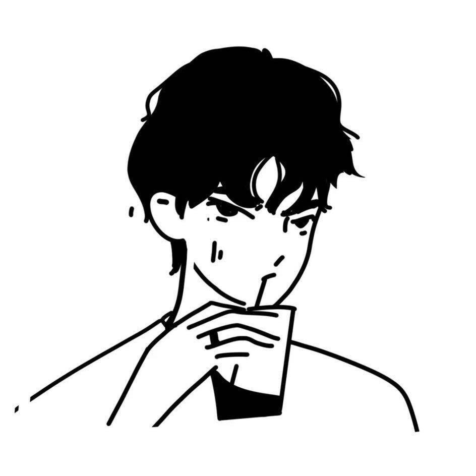 清華
