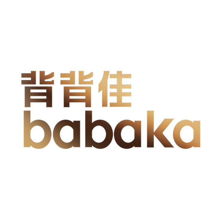 背背佳babaka矫姿直播间