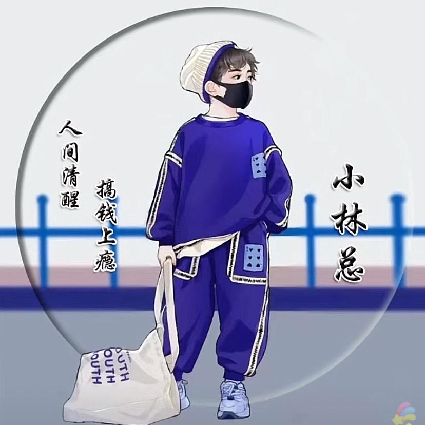 上街🌈锦总