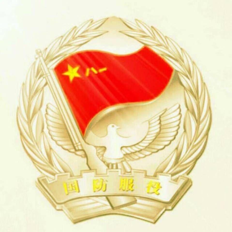 杨