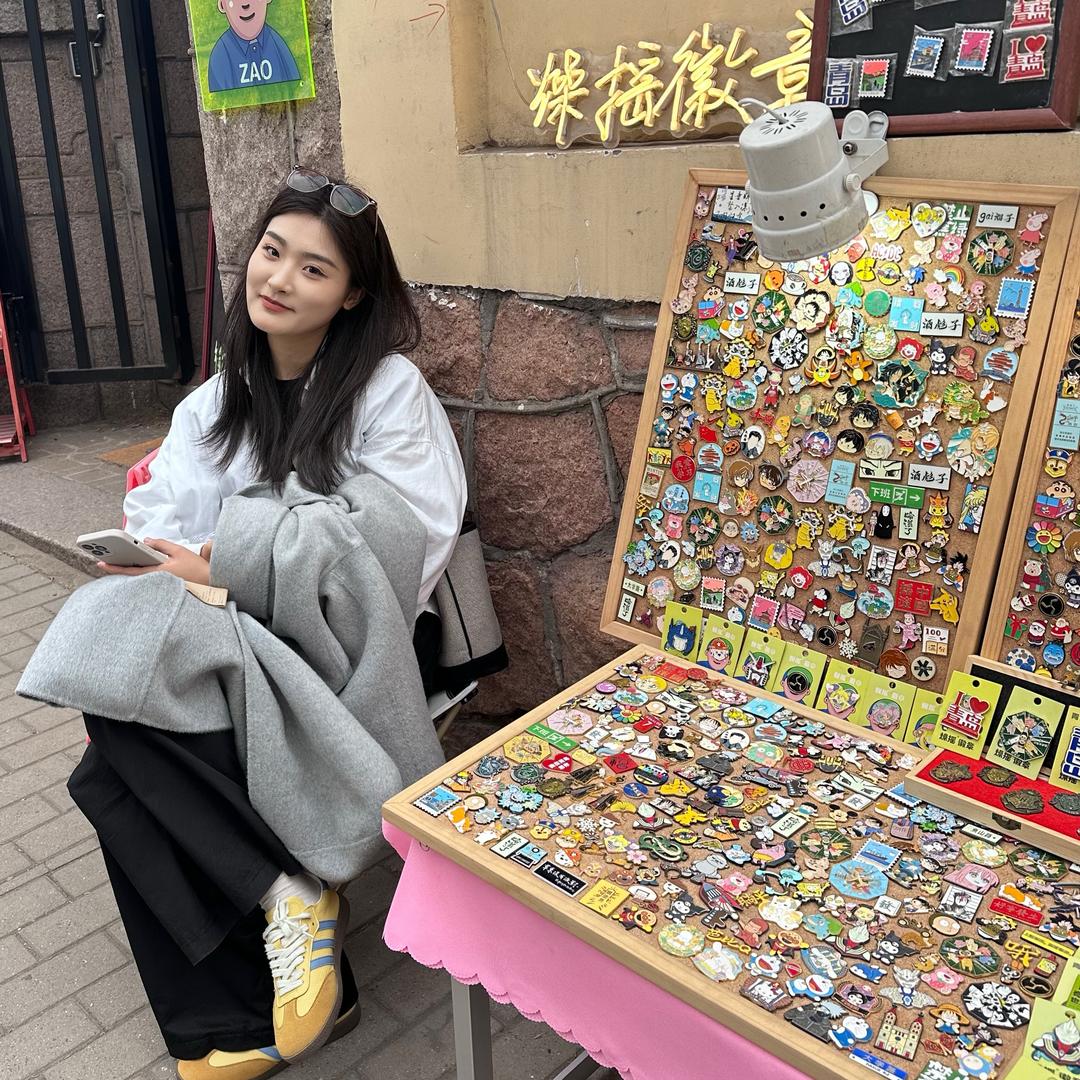 清晰的晰