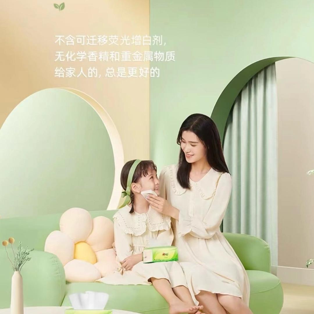 品牌纸巾优选