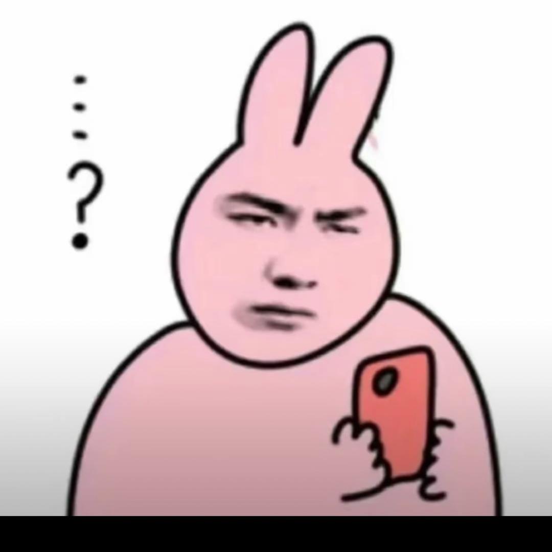 ¿？