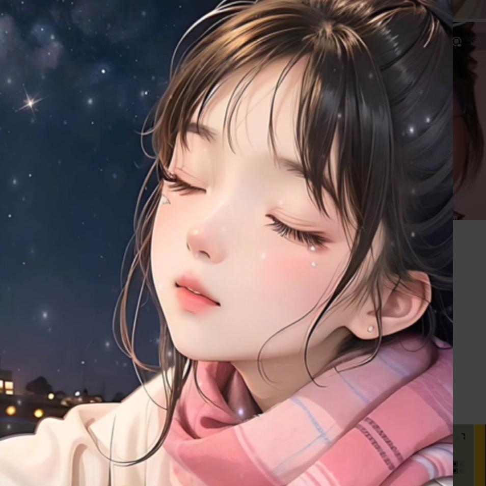 一颗小星星