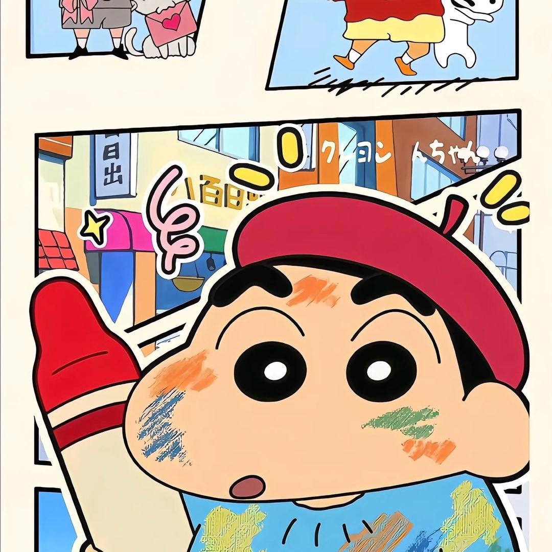 玖柒不爱吃鱼