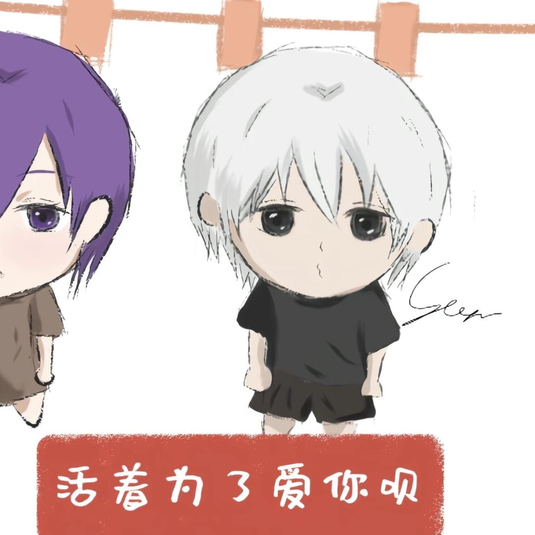 7zuu