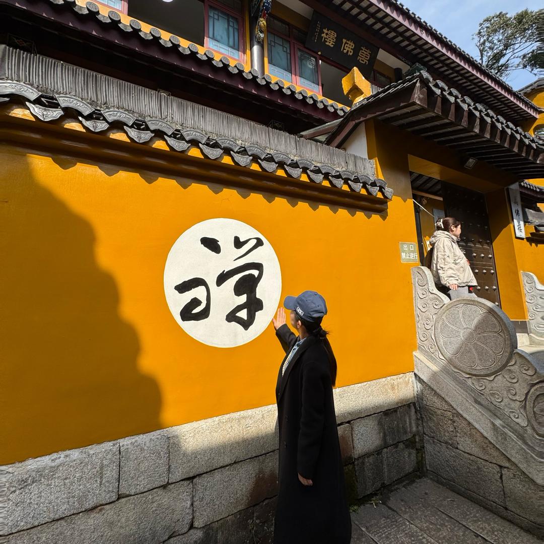 😘尹以为傲❤️❤️💄👠🌺🌺