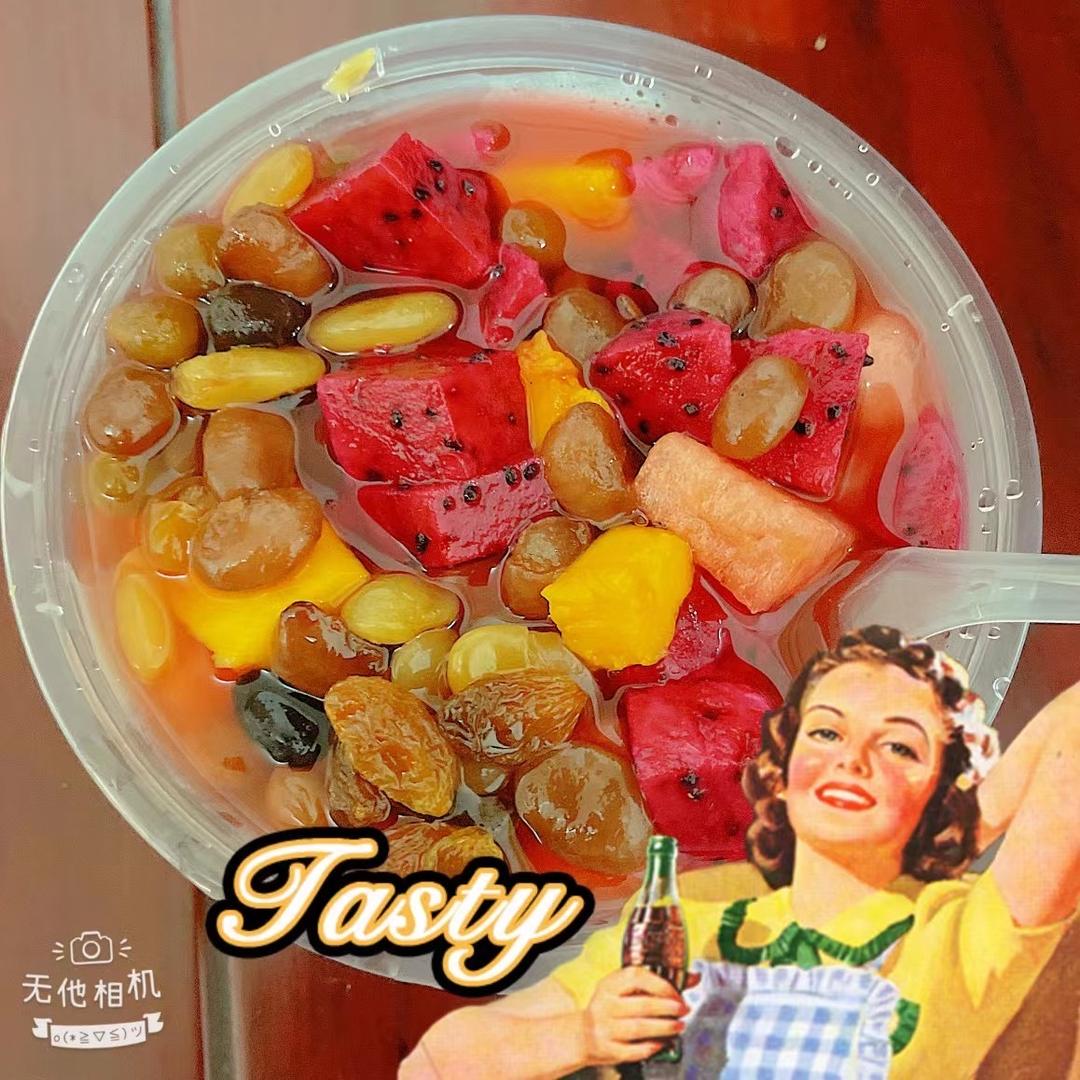 卖冰粉的小姐姐