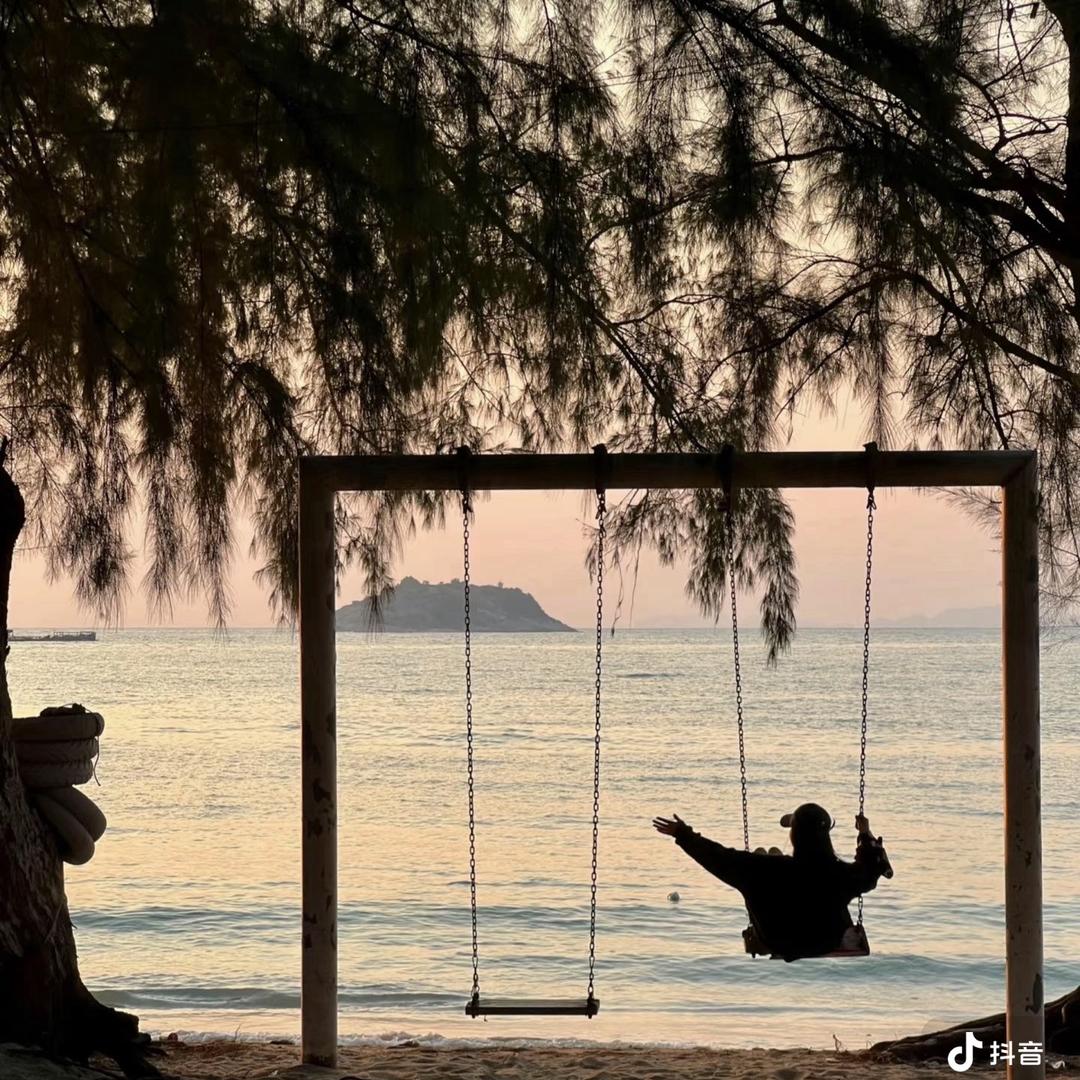 你的一提人间烟火