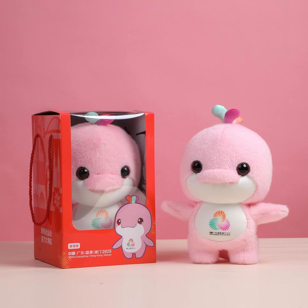 第15届全运会特许商品零售店