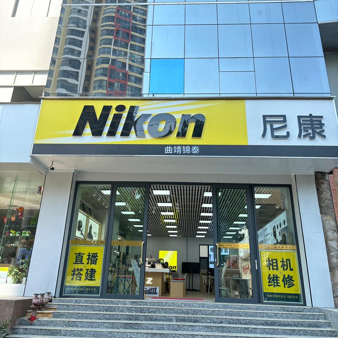 诺尔金像相机专营店