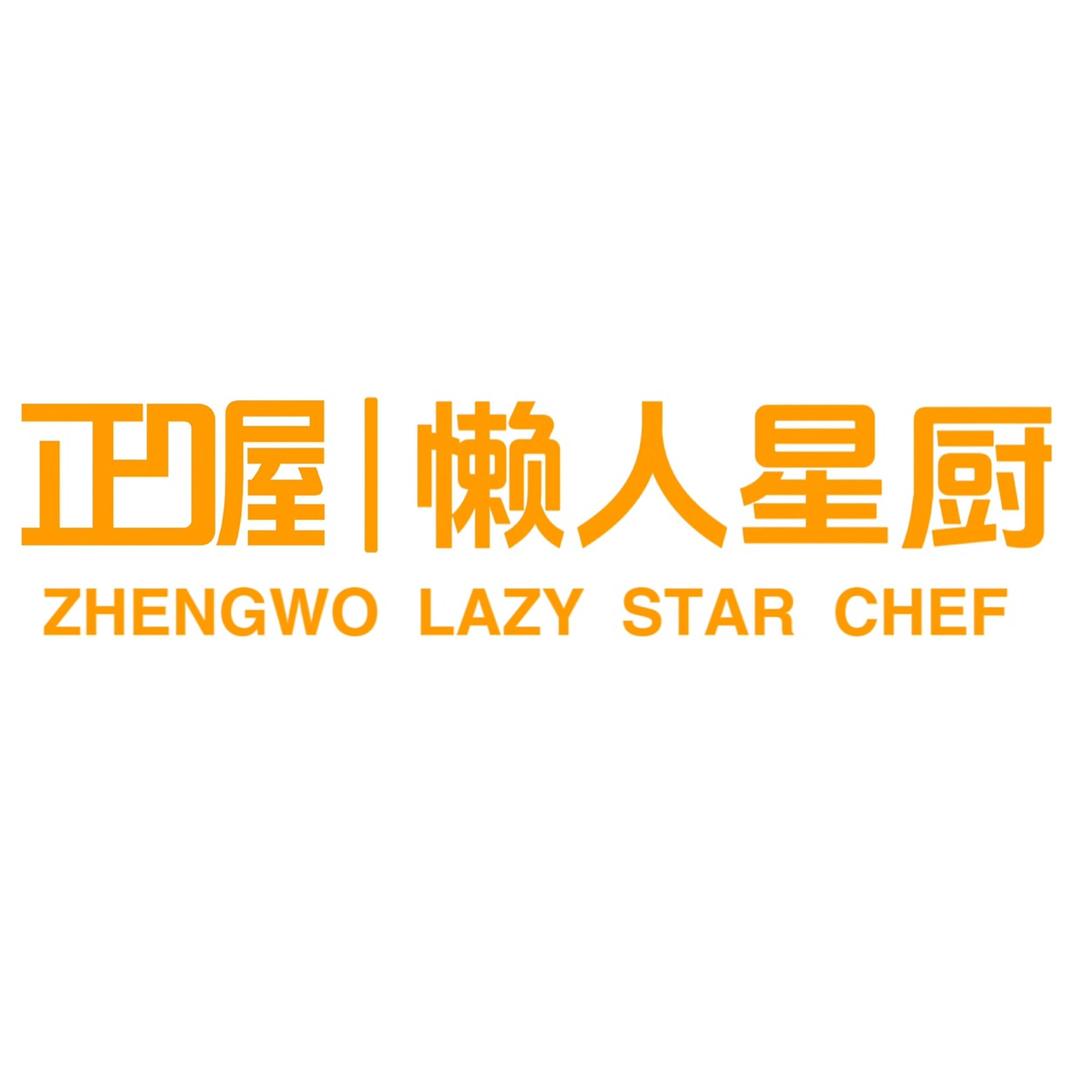 正喔速食旗舰店