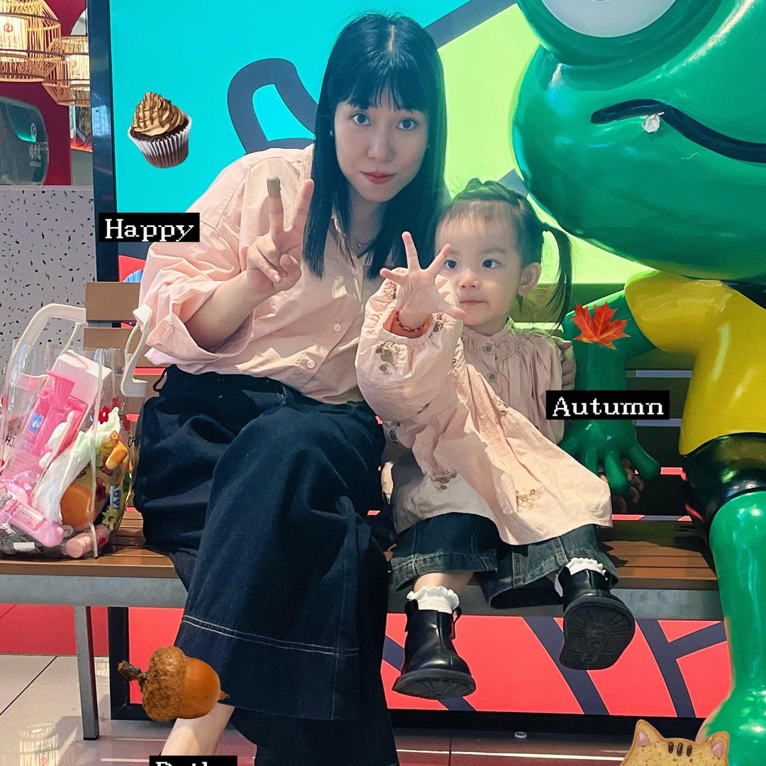 💞༺曾曾日上✰