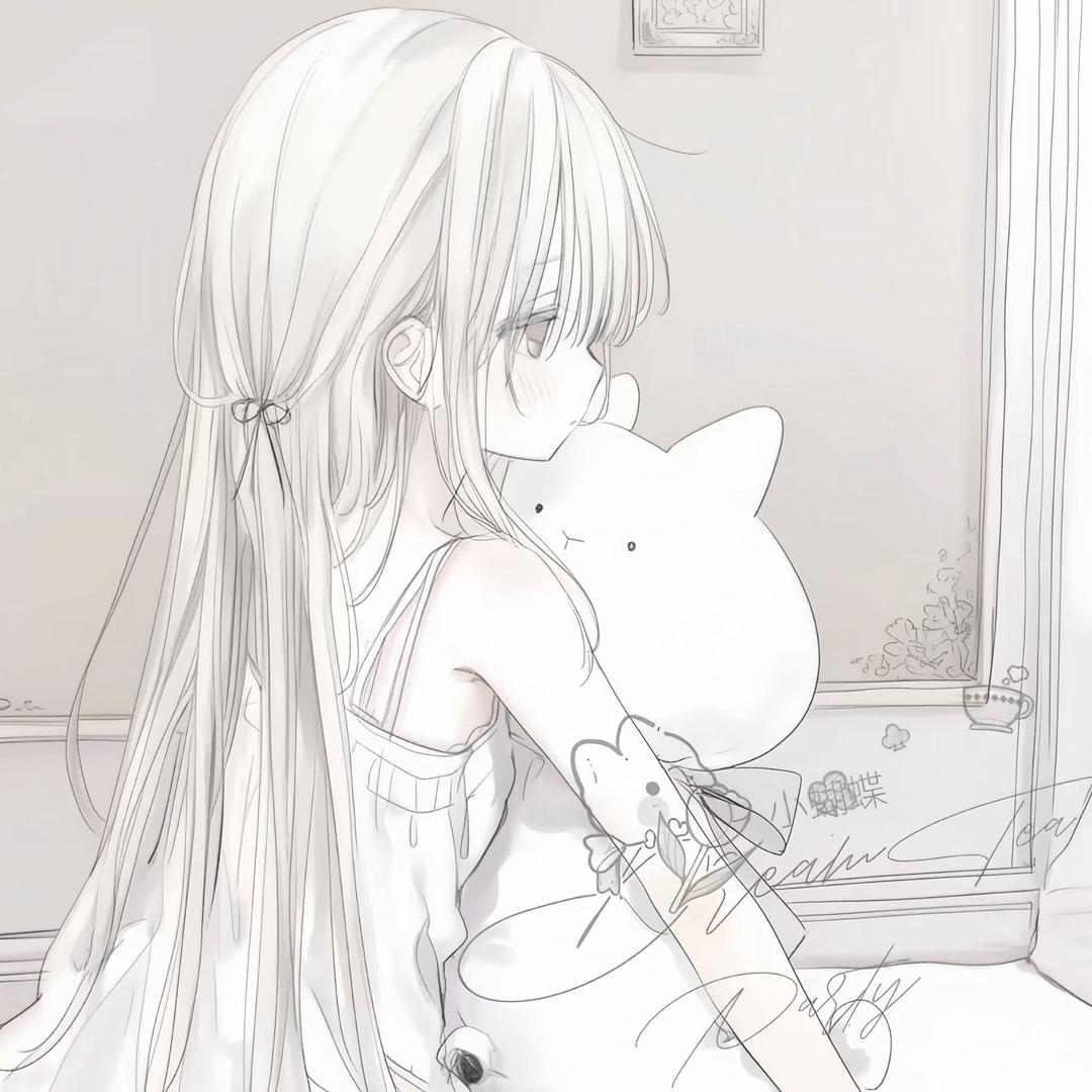 진진