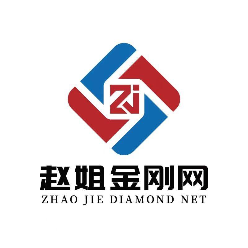赵姐金刚网五金制品成都有限公司