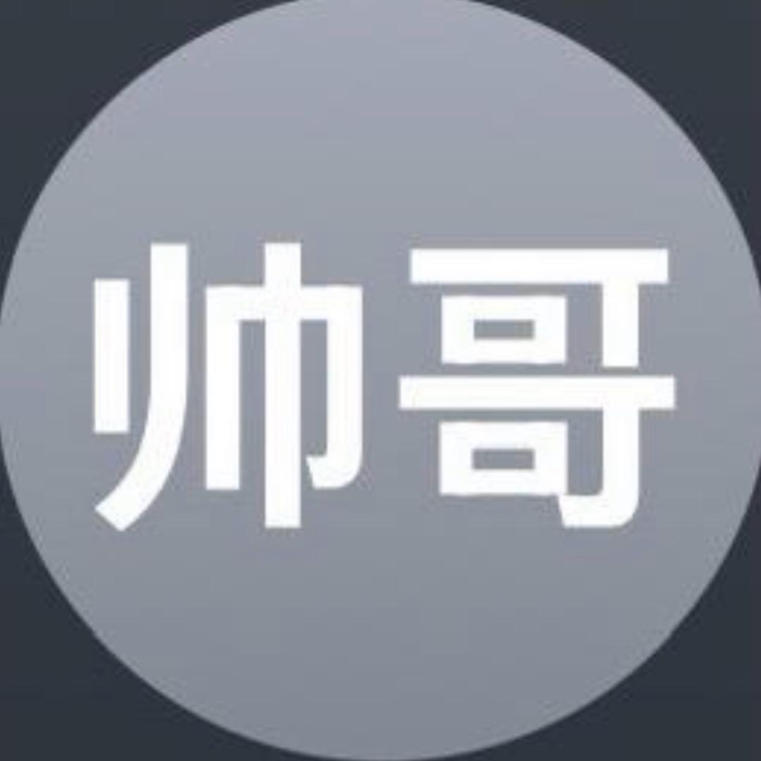 世界和平