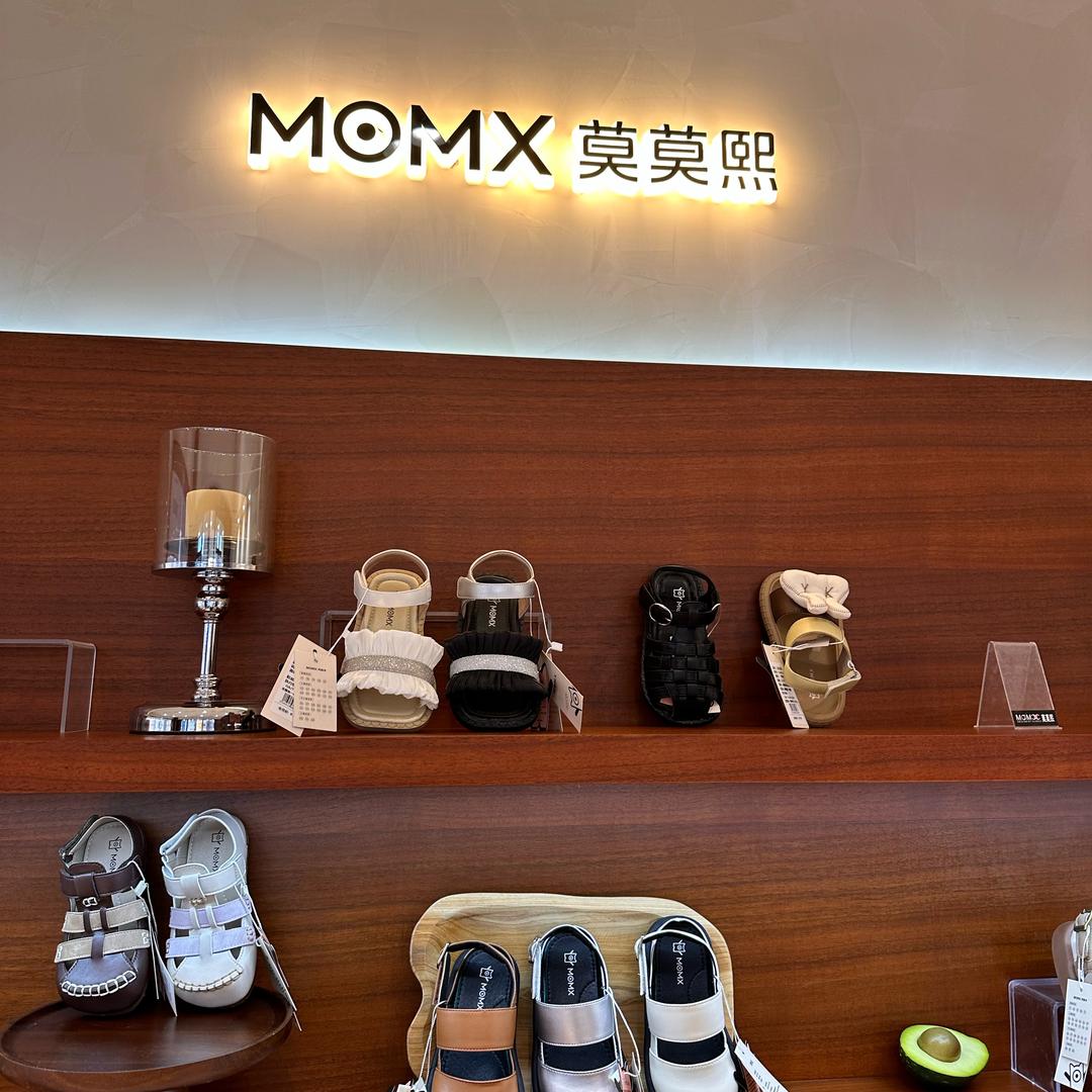 莫莫熙MOMX童鞋总部1号