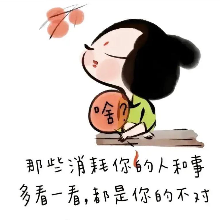 潘潘💫