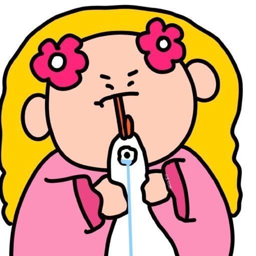 小苏不苏