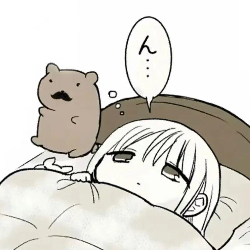 有机物