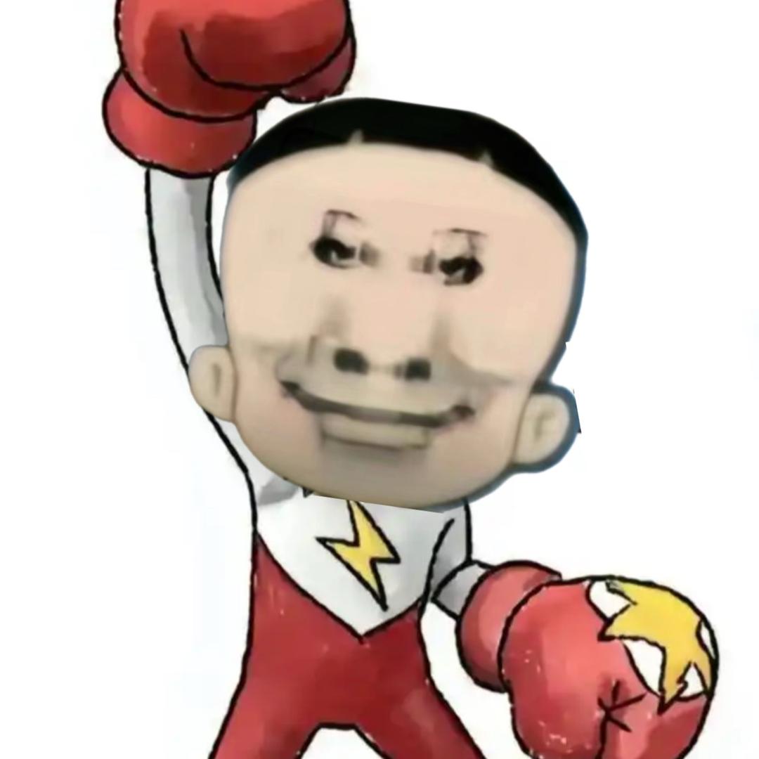 电击老子