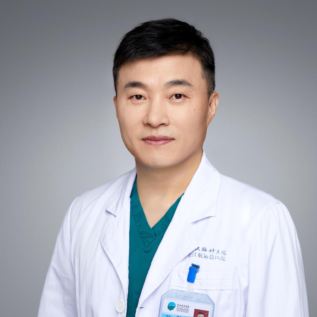 神外脑血管病专家潘力主任