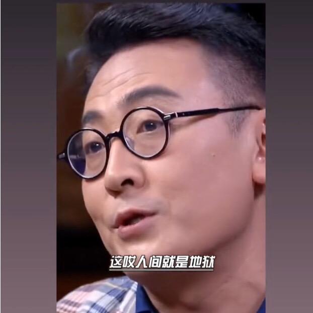 别浪费